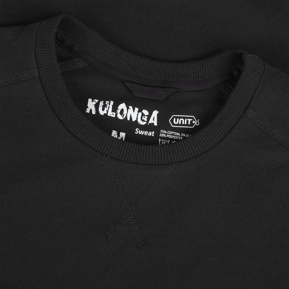 Свитшот женский Kulonga Sweat, черный