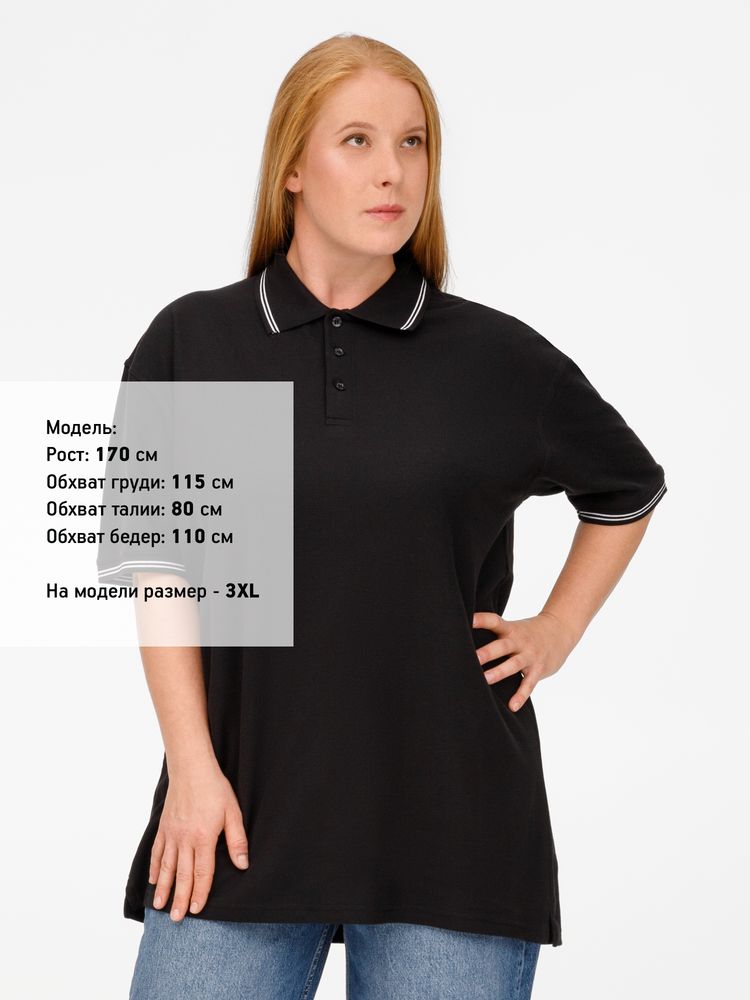 Рубашка поло Virma Stripes, черная, размер 3XL