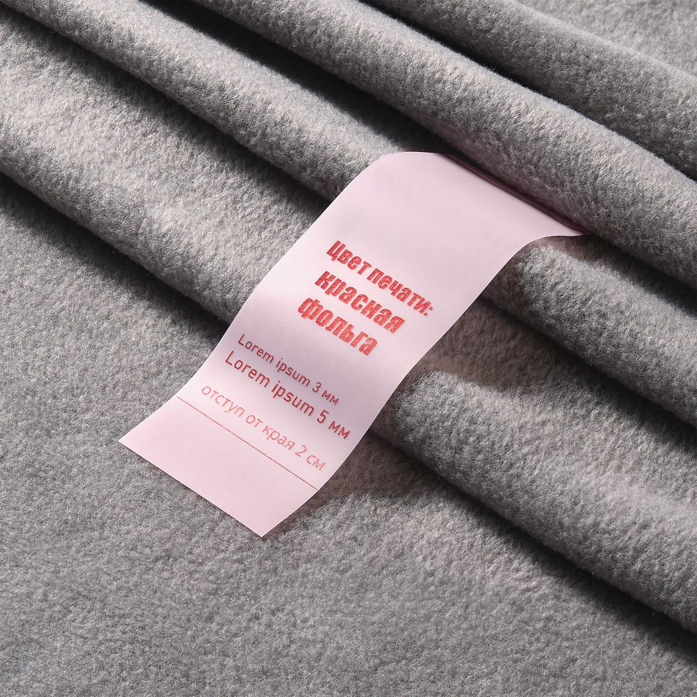 Лента силиконовая Biguna 50 S, прозрачная розовая, 40 см