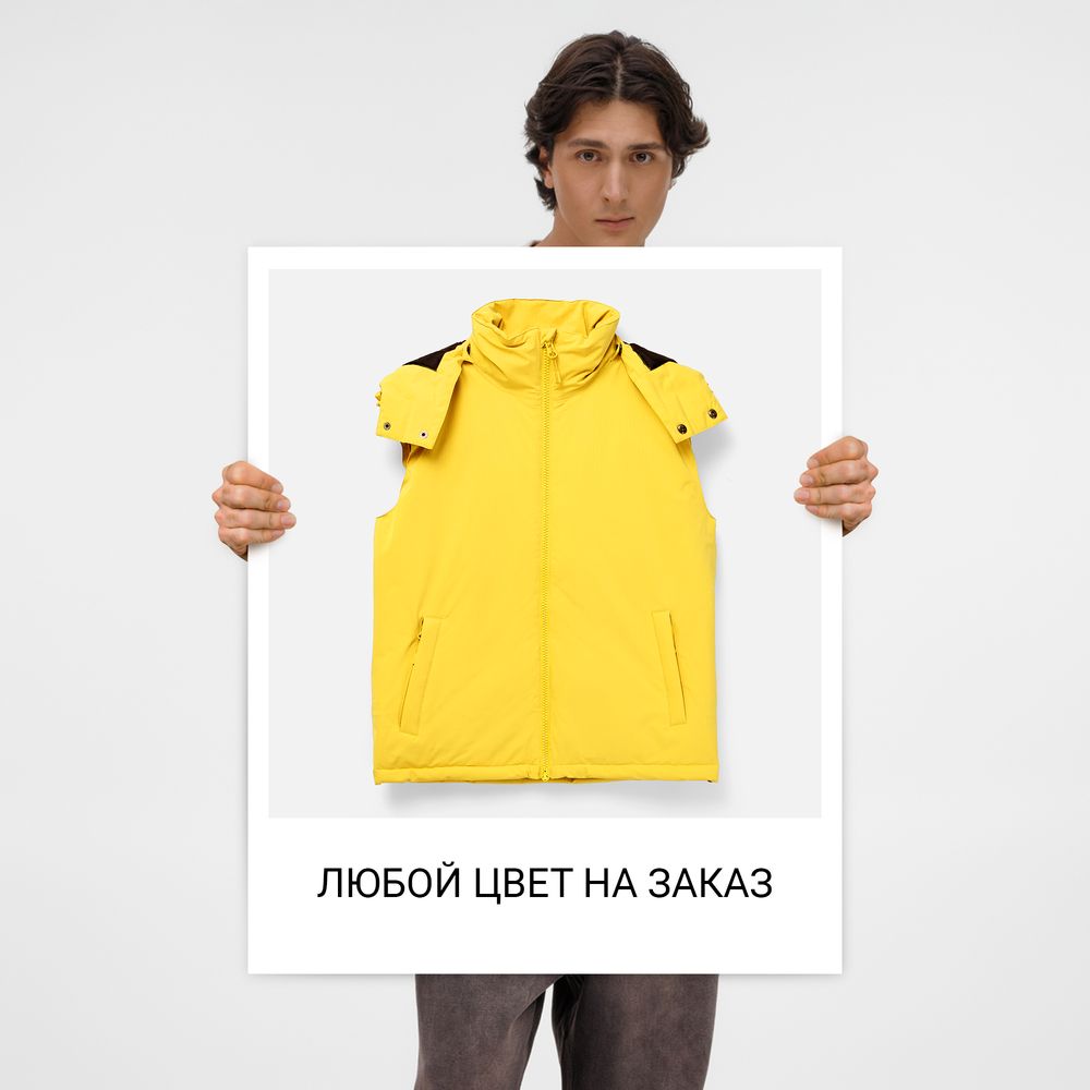 Жилет унисекс Sfera на заказ, размер XXL