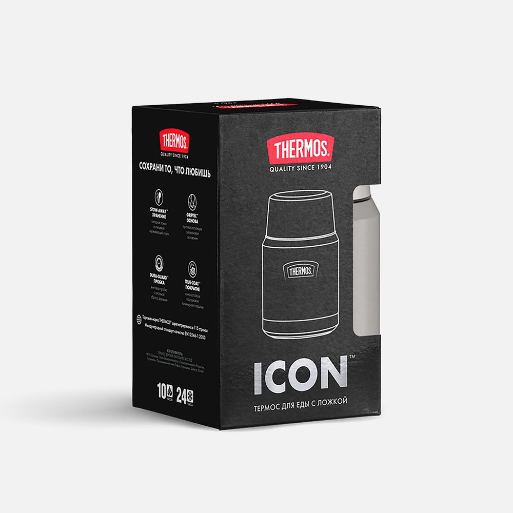 Термос для еды Icon 470, стальной