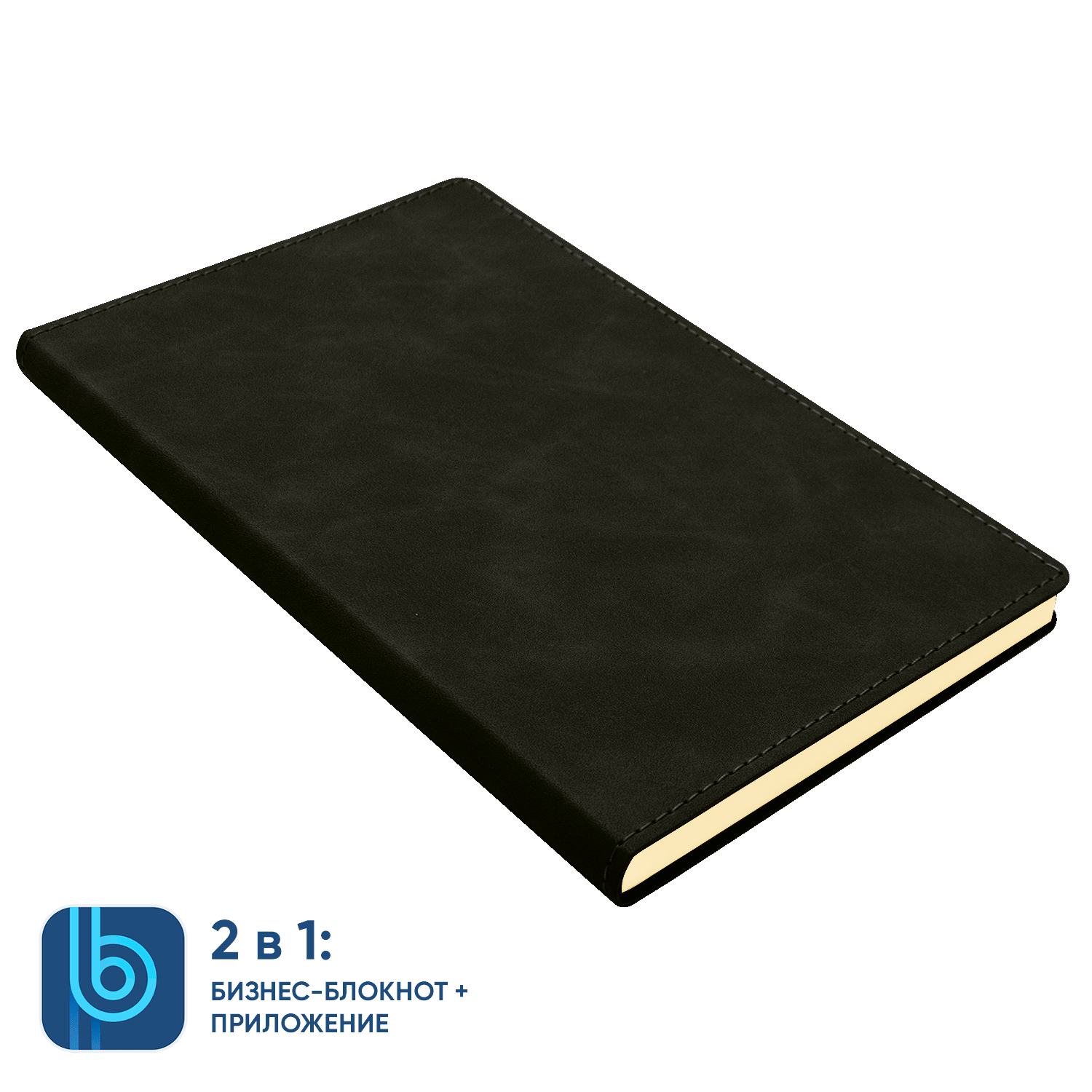 Набор Button Box