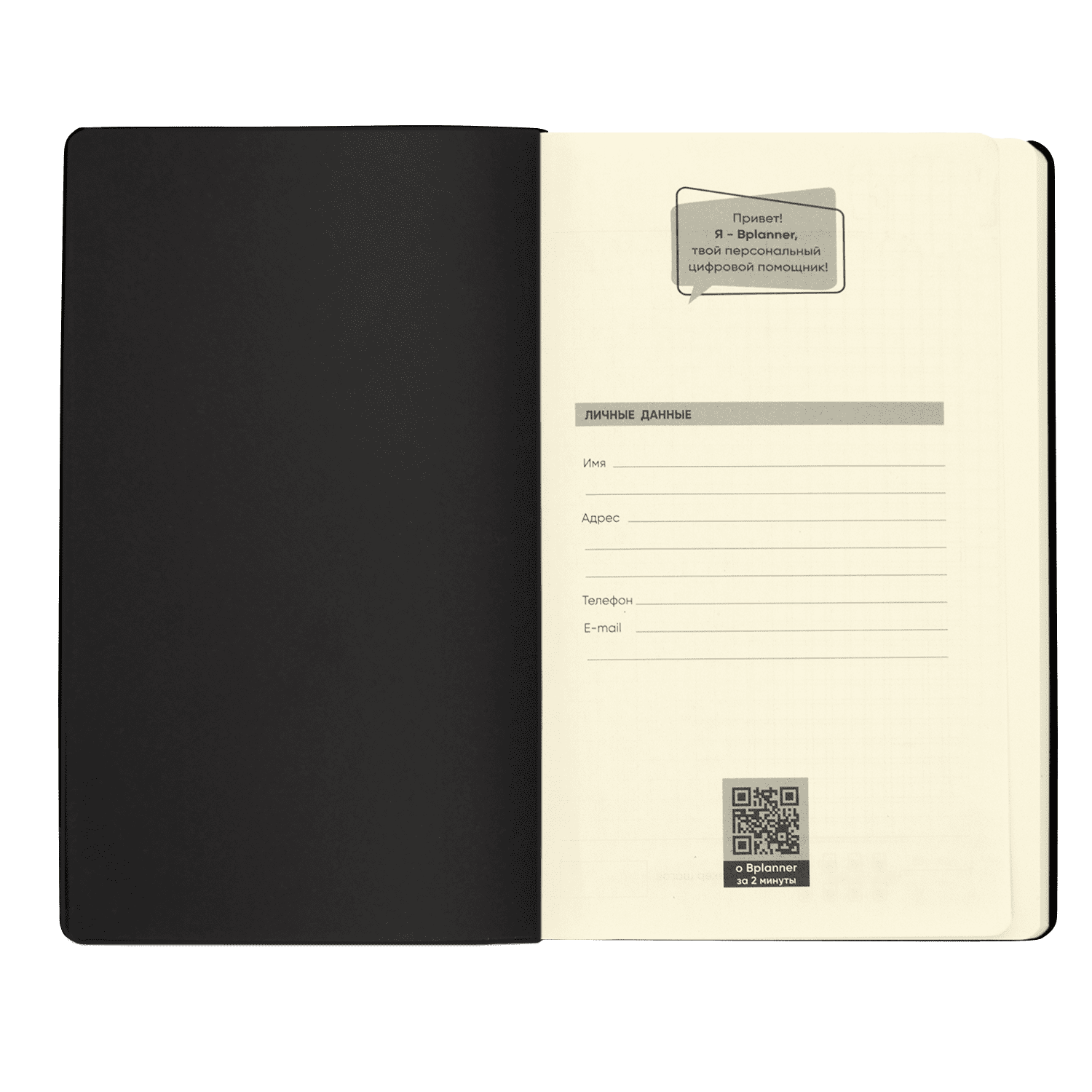 Набор Button Box