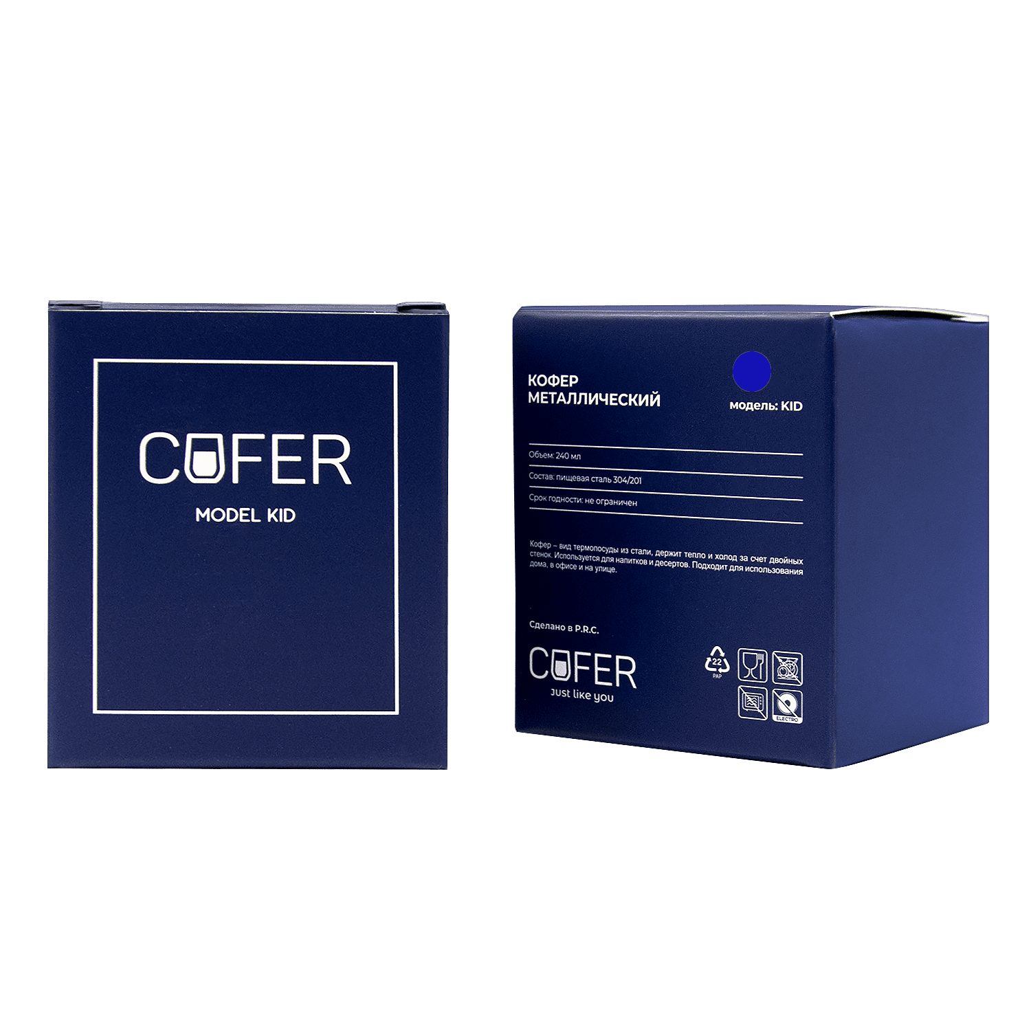 Кофер софт-тач KIDEX 8s (синий)