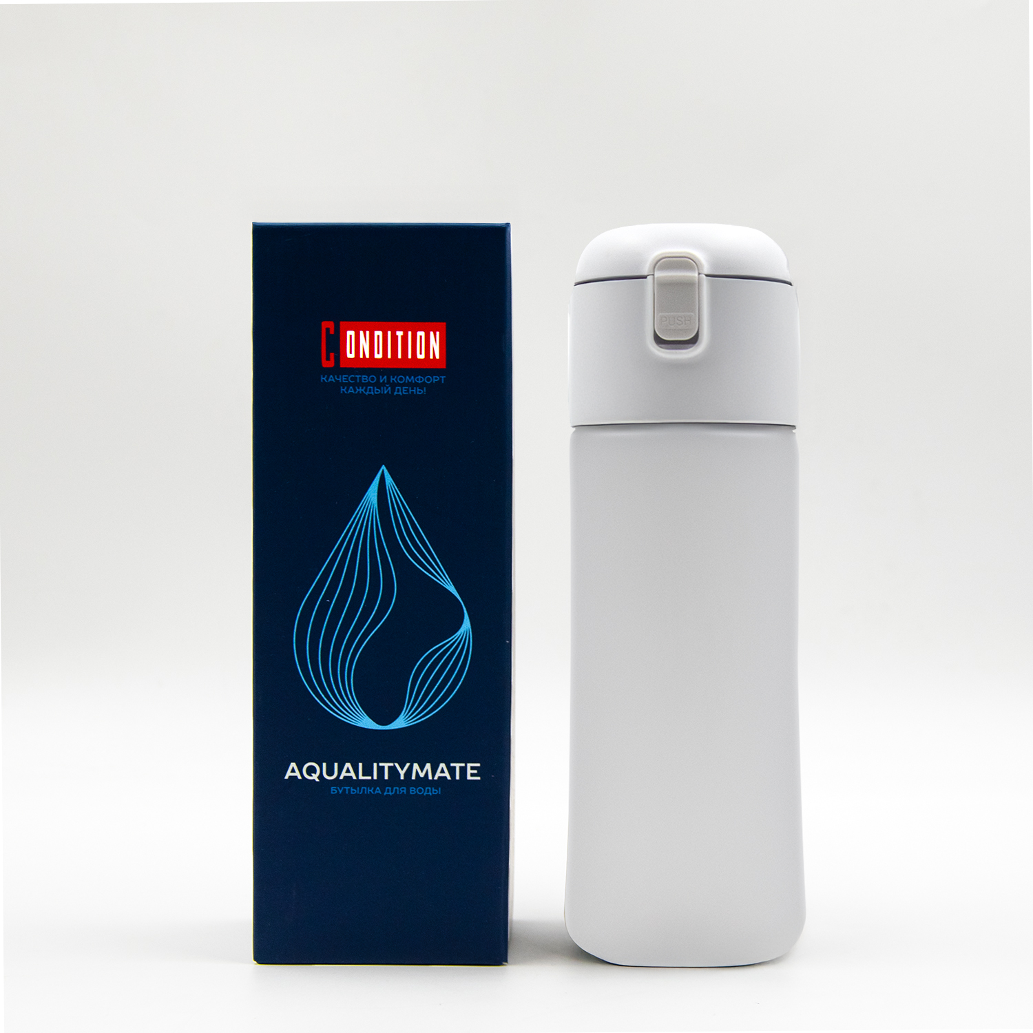 Бутылка для воды AqualityMate (белый)