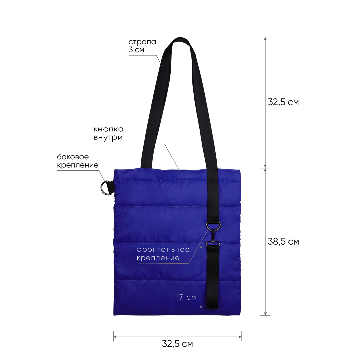 Шоппер Superbag Bubble New (синий с черным)