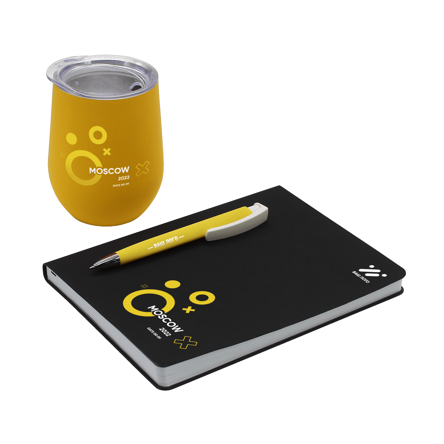 Набор Bplanner welcome (чёрный с жёлтым)