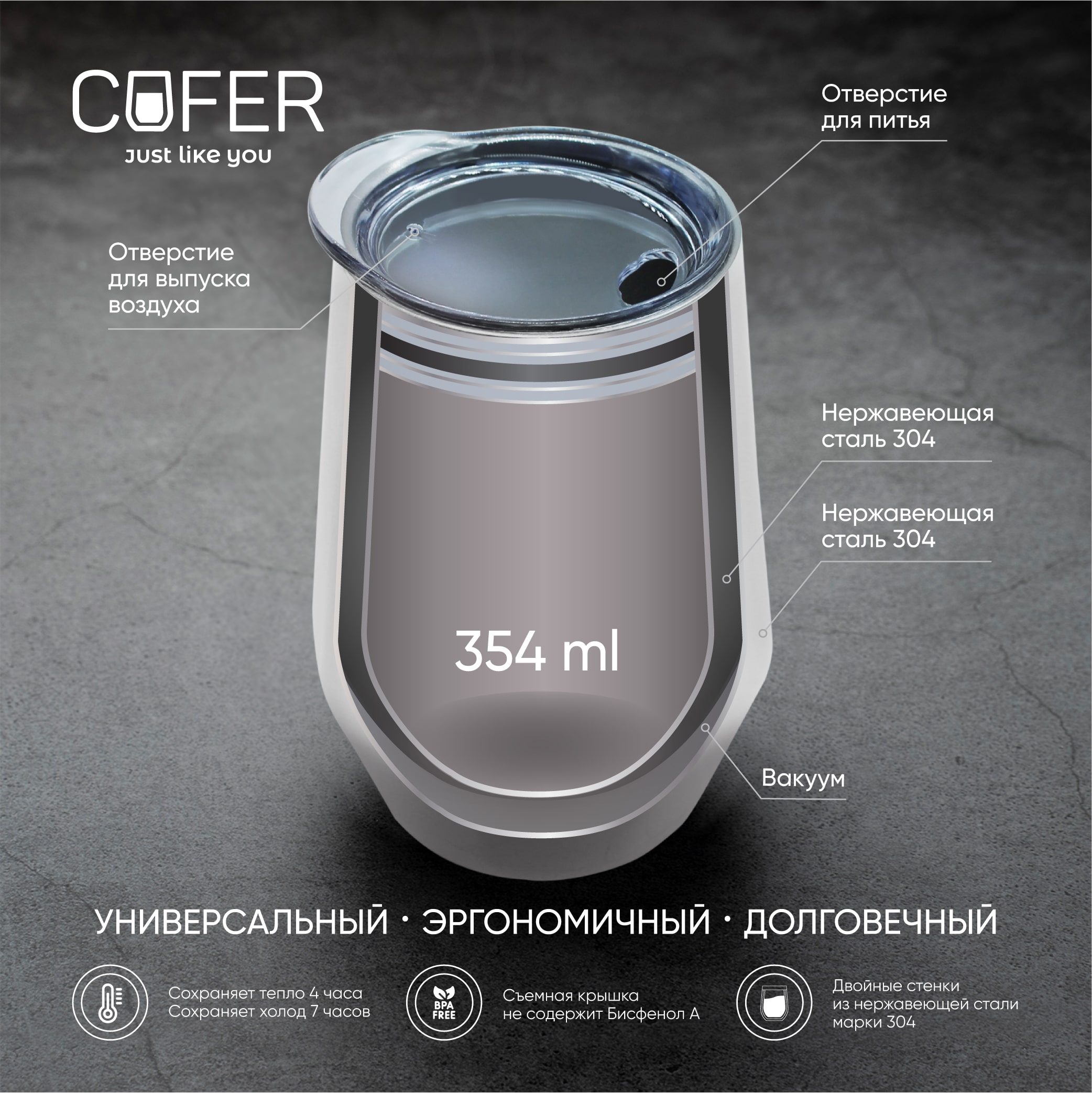 Кофер металлик EDGE CO12m (стальной)