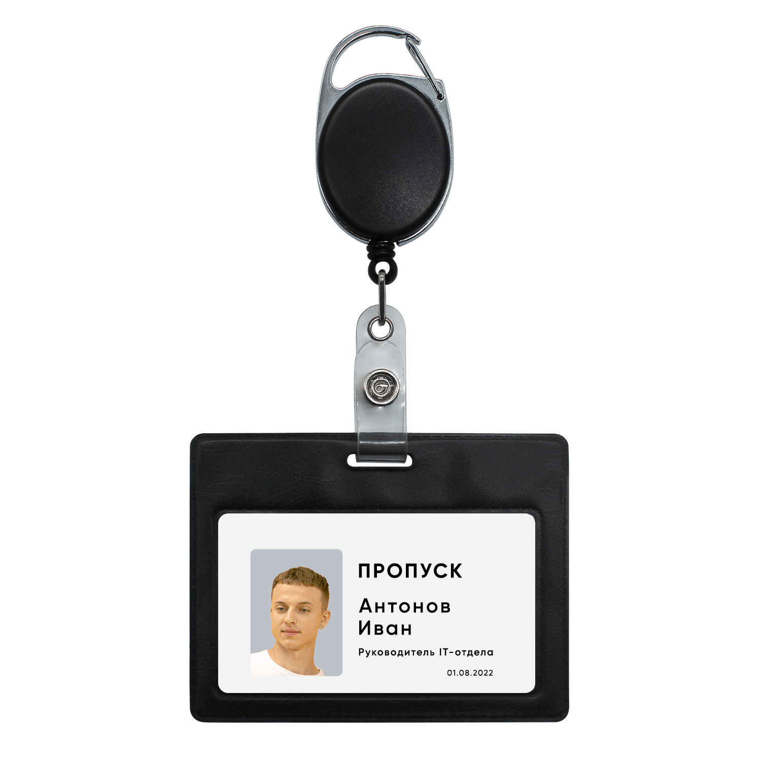 Ретрактор 4hand premium (чёрный)