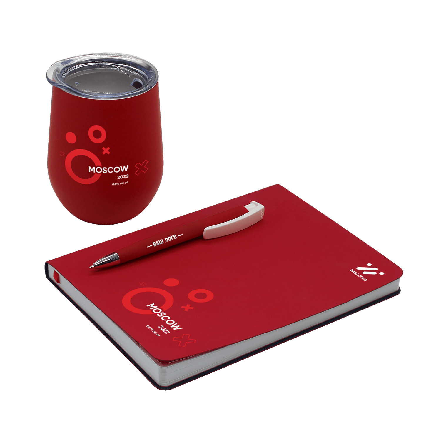 Набор Bplanner welcome (чёрный с красным)