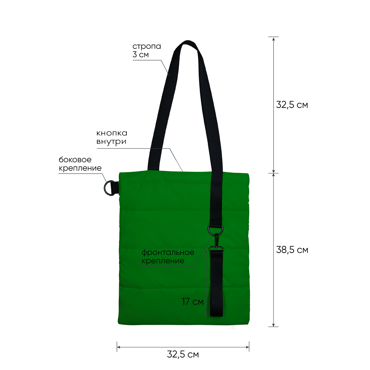 Шоппер Superbag Bubble New (зеленый с черным)