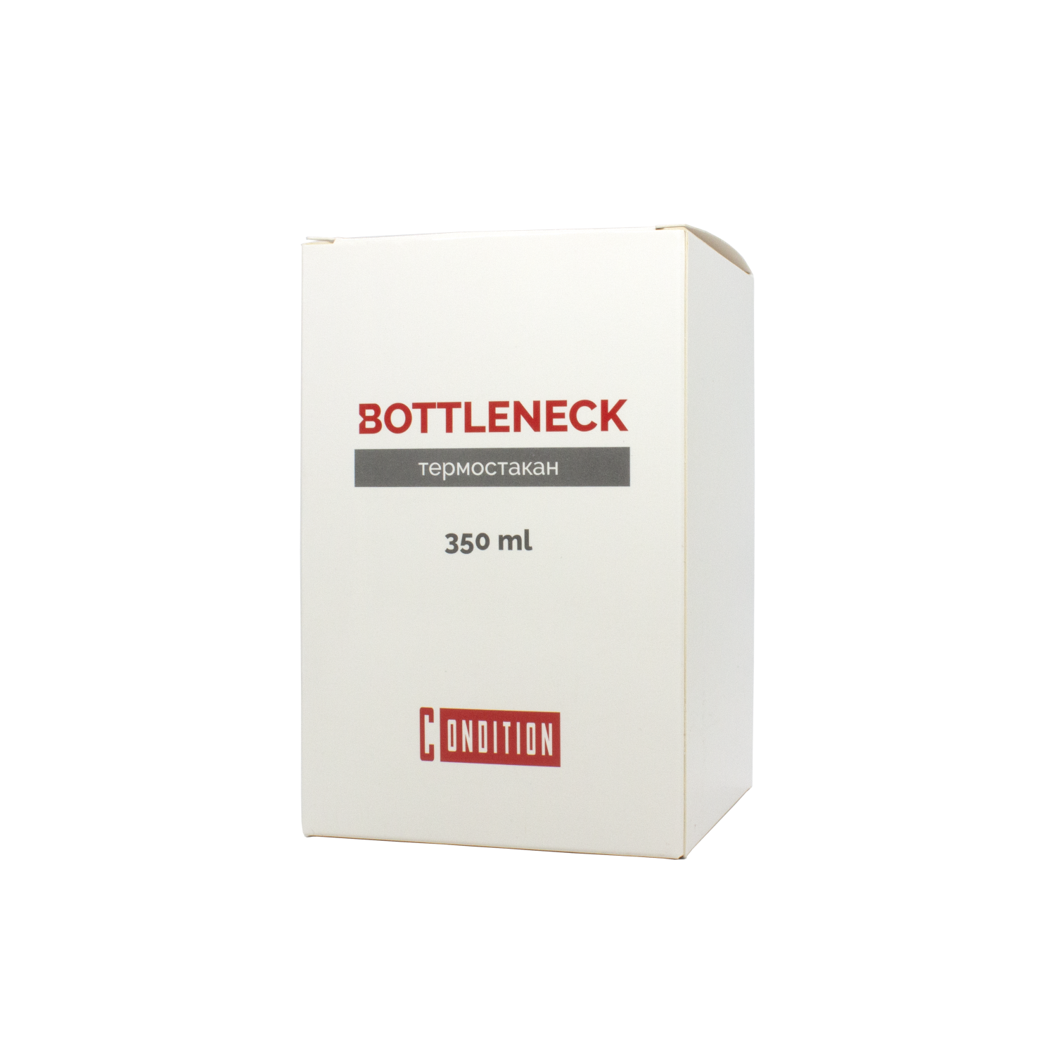 Термостакан глянцевый BottleNeck (черный)