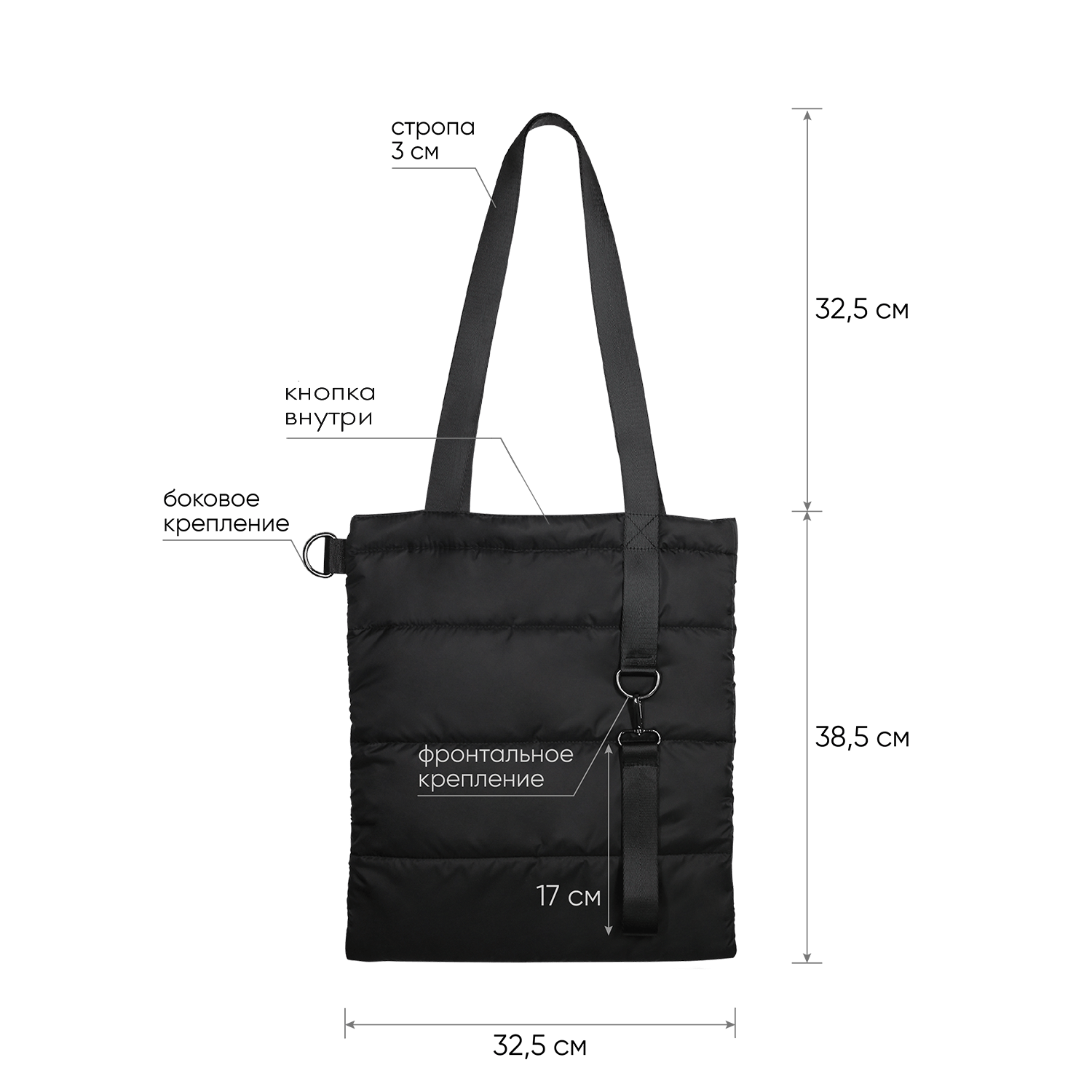 Шоппер Superbag Bubble New (черный)